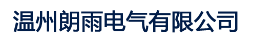 AFDD,AFCIϵ绡·,ʽ𱣻